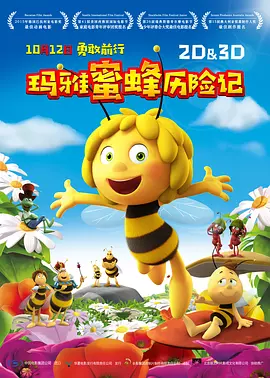 久久国