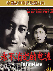 久久国
